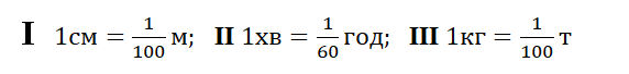 0603muhp-a01b-572x68.png