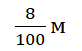 0603muhu-fbac-82x51.png