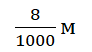 0603muhy-f9ec-92x52.png