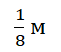 0603muhz-98a7-61x52.png