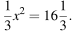 0603muq3-66e1-73x32.png