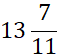 0603mus8-412a-57x56.png