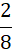 0603muu5-48db-12x50.png