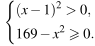 0603muvw-32c0-95x46.png