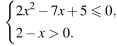 0603muwv-685d-117x46.png