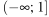 0603muww-8473-49x17.png