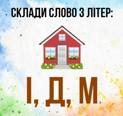 0603muxk-2f28-394x372.png