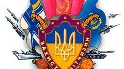 Розділ V. Тактична підготовка (5 презентацій) 10 Клас