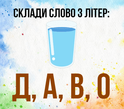 0603muyd-d498-421x372.png