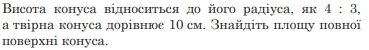 0603mvqy-d8b4-369x50.png