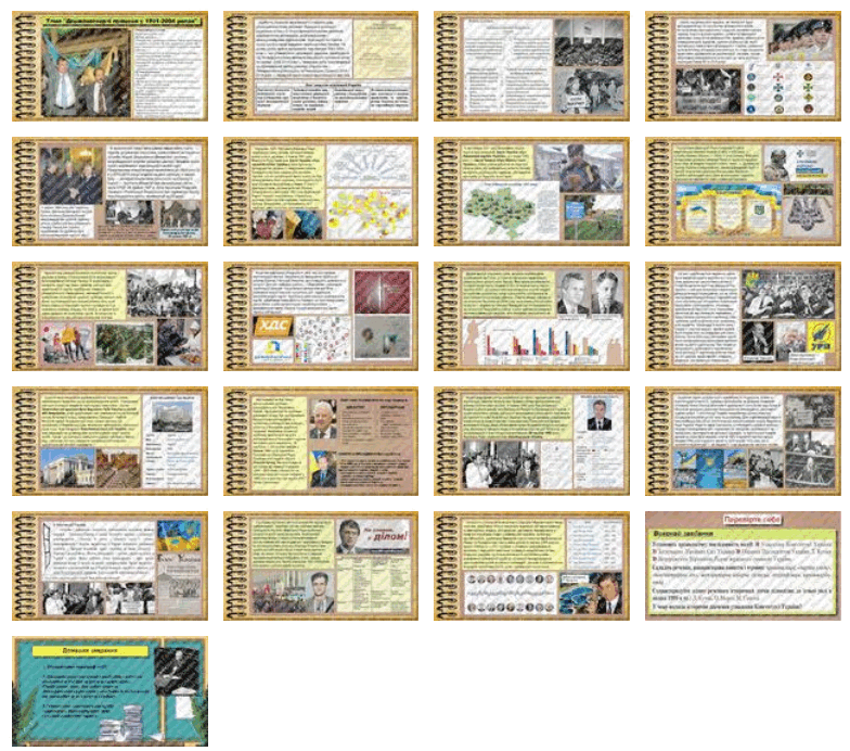 0603mw3w-25c1-784x692.png