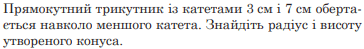 0603mwj7-e2af-364x49.png