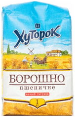 0603mx3b-9bb2-152x235.png