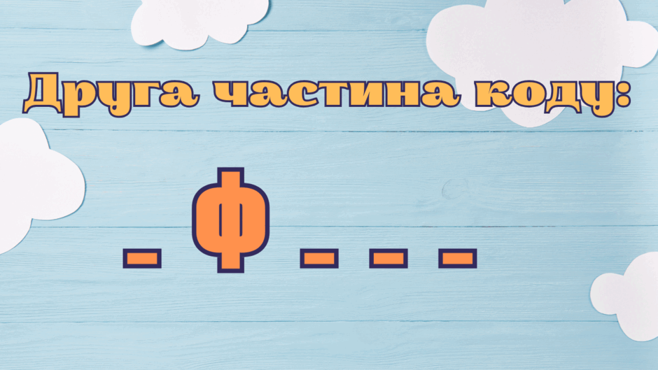0603mxop-4bfb-940x529.png