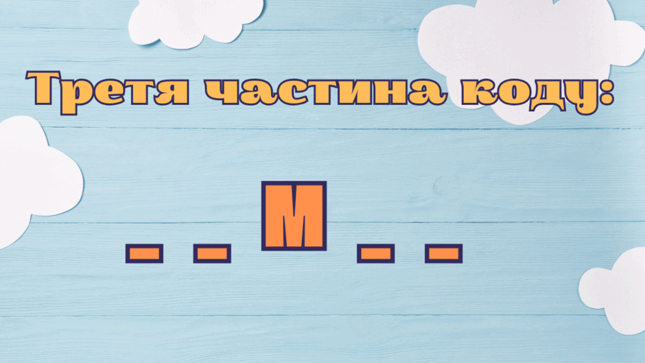 0603mxou-25f0-940x529.png
