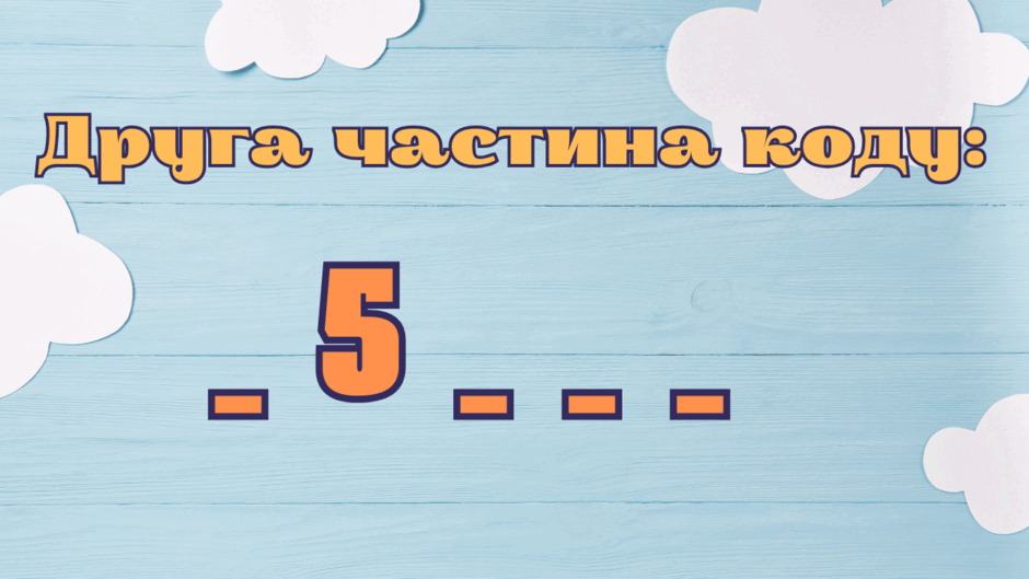 0603mxpm-ea5c-940x529.png