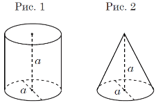 0603mxxp-6c74-225x148.png