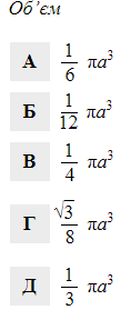 0603mxzy-cd1b-109x279.png