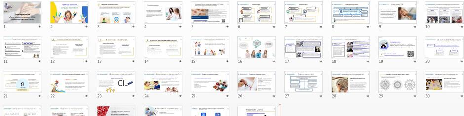0603myab-7e9e-940x235.jpg