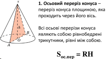 0603mye8-621a-355x198.png