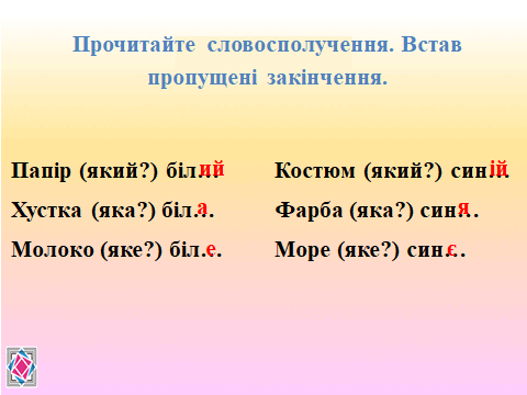 0603mypb-2821-480x360.png