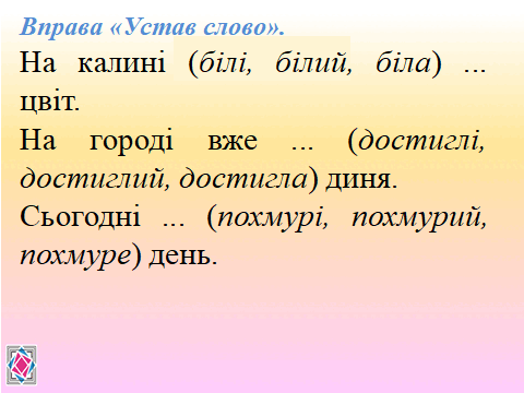 0603mypd-0dd9-480x360.png