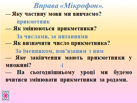 0603mype-ad0d-480x360.png