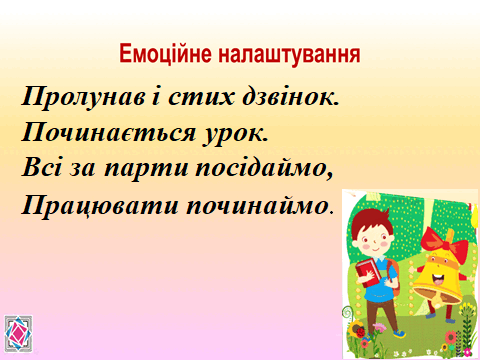 0603mypf-fd1a-480x360.png