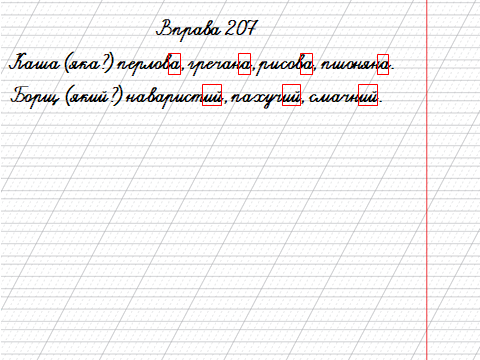 0603mypi-f84d-480x360.png