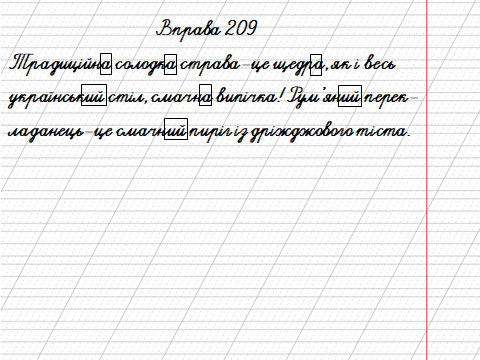 0603mypk-dc8b-480x360.png
