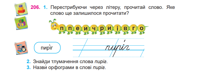 0603mypl-cd4b-808x288.png