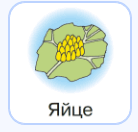 0603myq5-b11d-138x132.png