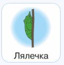 0603myqe-e166-132x133.png
