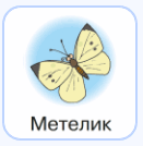 0603myqu-891e-131x134.png