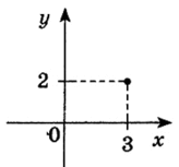 0603mysx-ac46-164x153.png