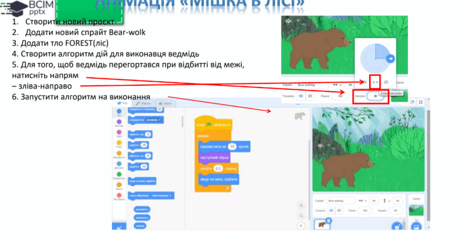0603mz4m-6da7-940x492.png