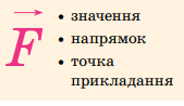 0603mzeu-ec11-194x112.png