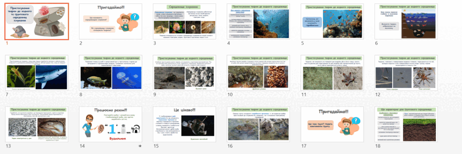 0603mzf8-f4b8-940x315.png
