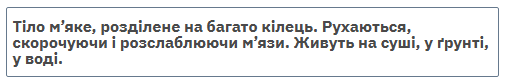 0603mziu-b6a0-508x84.png