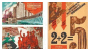 0603mzo9-55f3-186x106.png