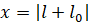 0603n06b-2fed-90x24.png