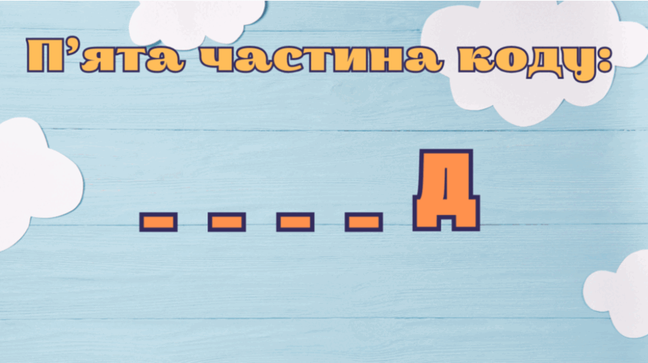 0603n0cp-e3b0-940x527.png