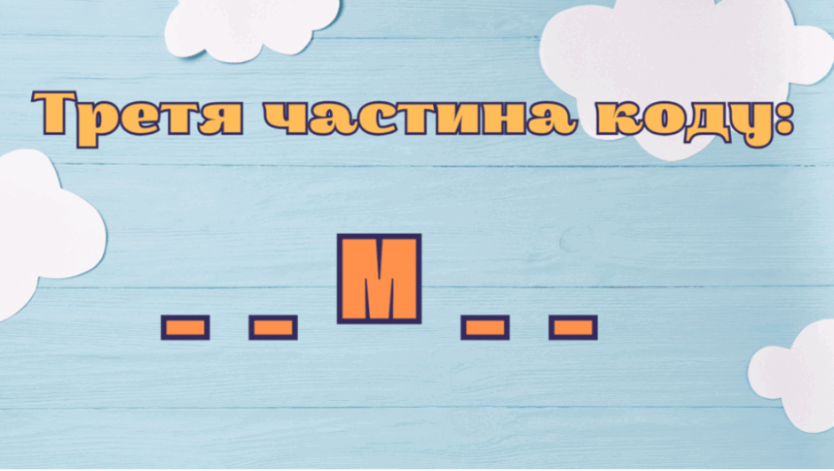 0603n0jb-e921-940x531.png