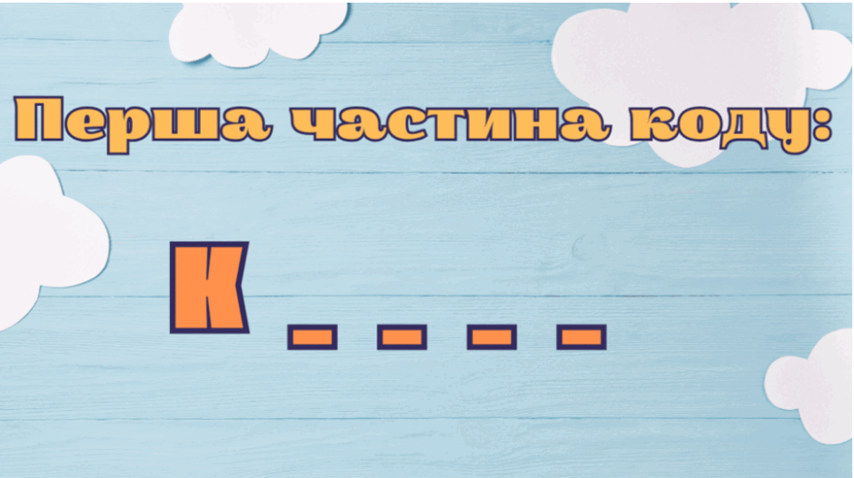 0603n0ut-d2ab-940x527.png
