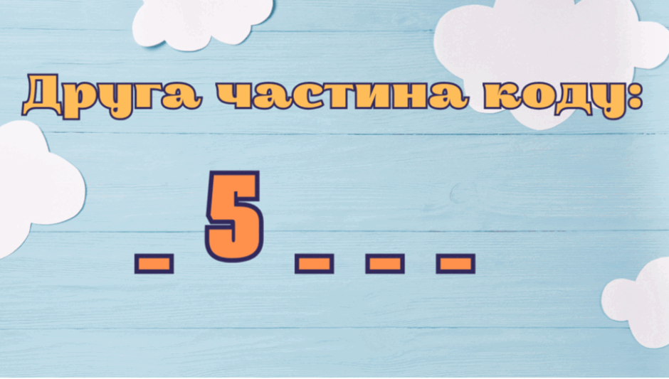0603n0ws-7d27-940x533.png