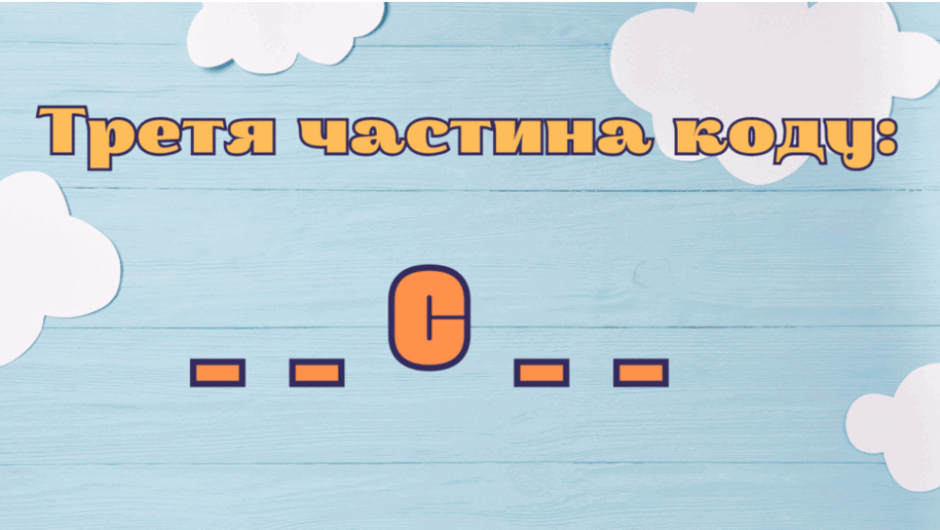 0603n0xx-8b33-940x530.png