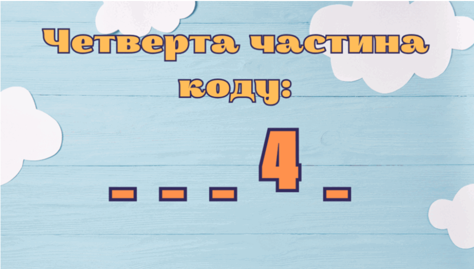 0603n0yy-b3b8-940x533.png
