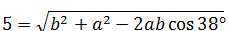 0603n19m-a1a6-228x31.png