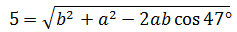 0603n1ah-8e00-237x32.png