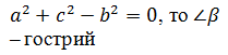 0603n1ff-f578-209x51.png